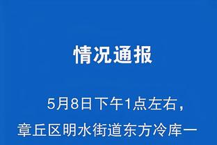 开云电竞app官网下载