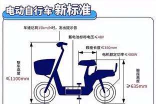 天空：曼联利物浦有意阿姆拉巴特，2000万-2500万欧可打动紫百合