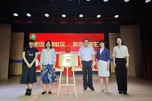 火爆！神户球衣价格上涨到人民币1705元，但仍然售罄