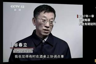 关键一战！中国男篮明日启程前往日本 备战下一场亚预赛