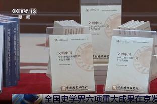 赛前罗马大巴抵达安联球场，遭到了尤文球迷的“热烈欢迎”？