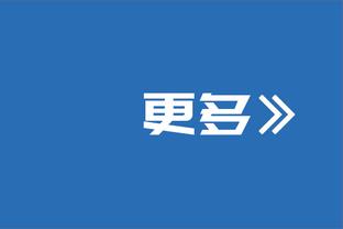 谁赢了？C罗：我和梅西的竞争已经结束，不是朋友是同行，相互尊重