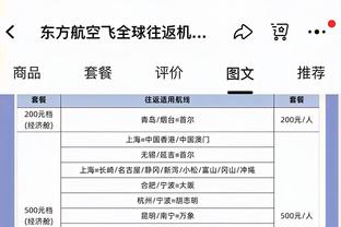 生死战将至！亚洲杯官推晒出国足更衣室，本场国足将身披绿色战袍