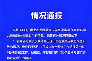 澳门狗万体育国际网址