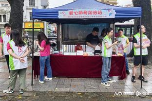 锡安：不能给对手轻松得分的机会 否则比赛就会失控