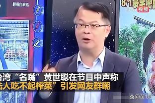 开云平台体育app下载