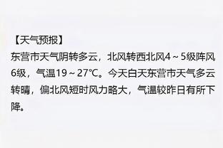 万博平台网页登录不上去截图1